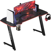 Avalo Gaming Schreibtisch - 100X60X75 Cm - Spieletisch - Tisch - Schwarz