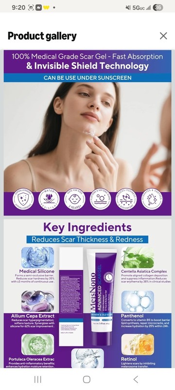 Meisnono Advanced  Scar Gel 1.41oz