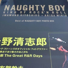 Naughty Boy Photo Box Kiyoshiro Imawano Photobook Unopened