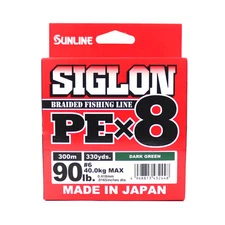 Sunline P.E Line X8 Siglon 300M P.E 6 90LB Dark Green (2448)