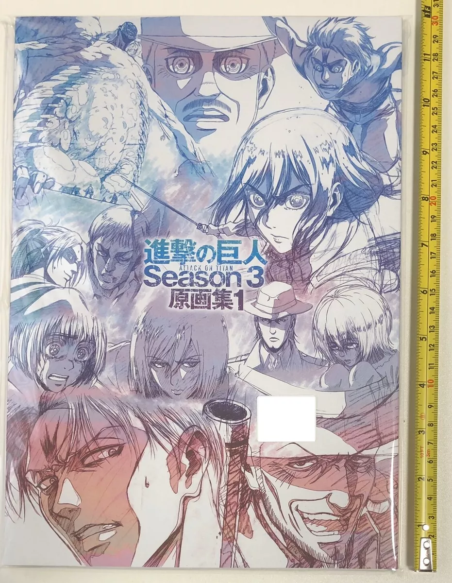 WIT Studio Shingeki no Kyojin Season 3 Original Illustrations