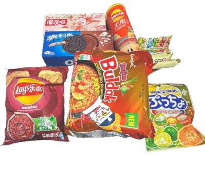 Asian Tasty Snack Box Ultimate Variety Candy Treat Care Package Sampler