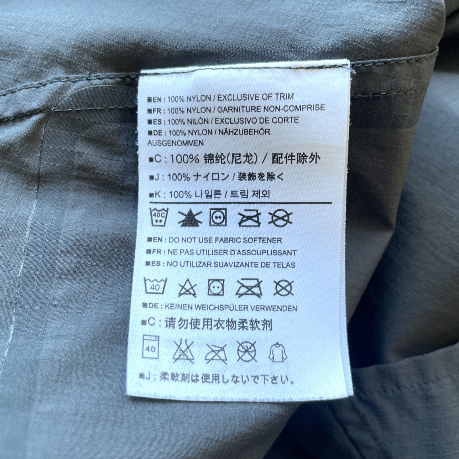 Arc’teryx Veilance Squamish Shirt (XL, Titanium, 2012) image 6