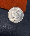 (#101087) Peace Dollar: 1923.  BU+  Very Frosty  Strong luster.     (see video!)