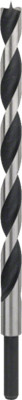New Genuine Bosch 2608597191 Machine Wood Drill Bit For rotary drills/drivers