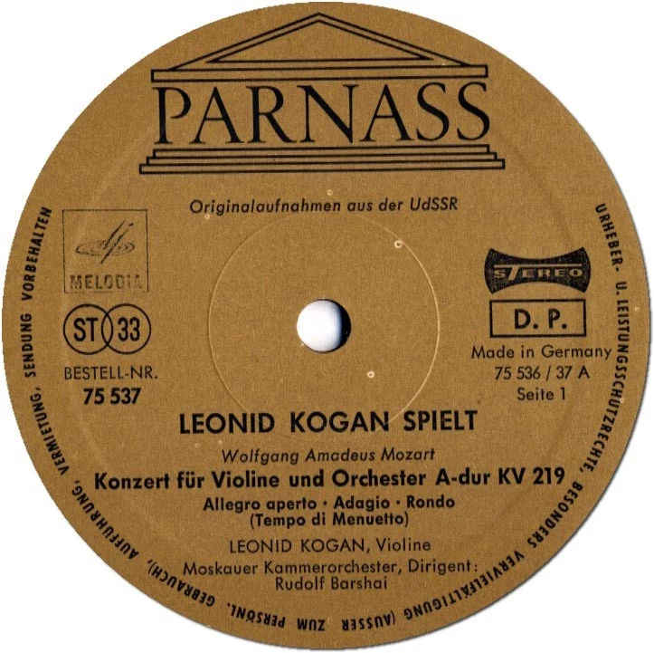 LEONID KOGAN Violin MOZART BEETHOVEN PROKOFIEV SARASATE Parnass 75537 LP Stereo - Image 3 of 3