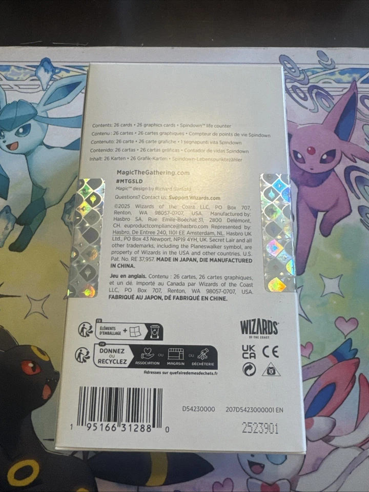 🔥MTG Secret Lair: An Encyclopedia of Magic Countdown Kit IN HAND SEALED🔥 - Image 2 of 2