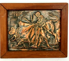 Copper Art Matador and Bull Copper Repousse on Wood Wall Art Signed 9" x 7 1/4"