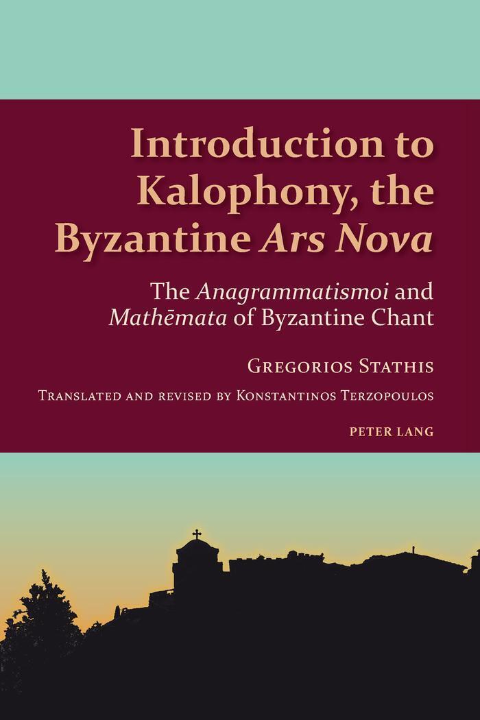 Thumbnail - Gregorios Th. Stathis (u. A.) | Introduction To Kalophony, The