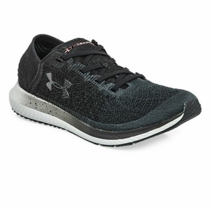 under armour threadborne blur