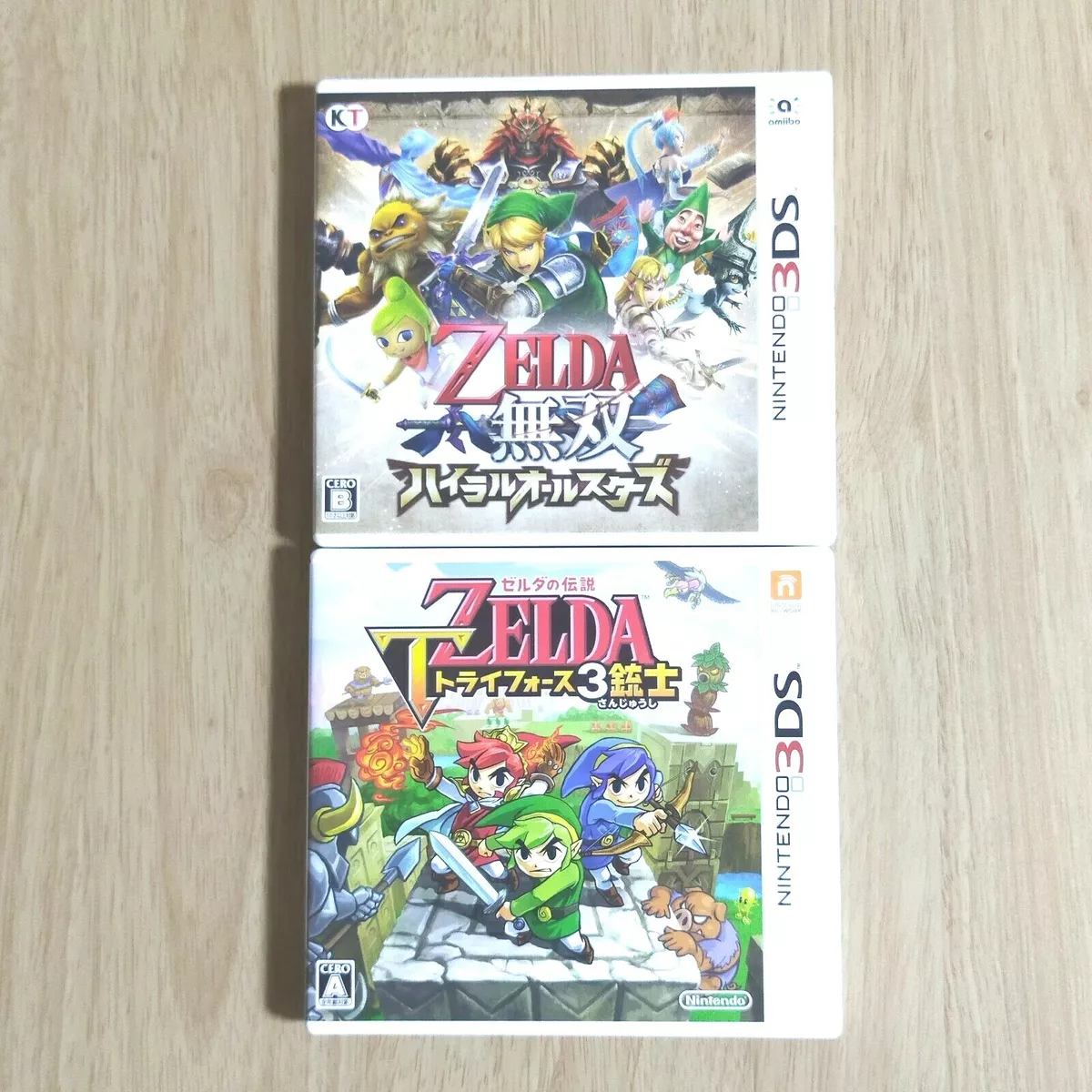  Hyrule Warriors (Nintendo 3DS) : Video Games