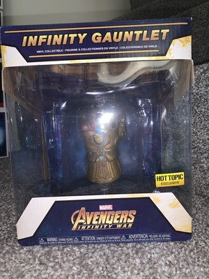 funko infinity gauntlet dome