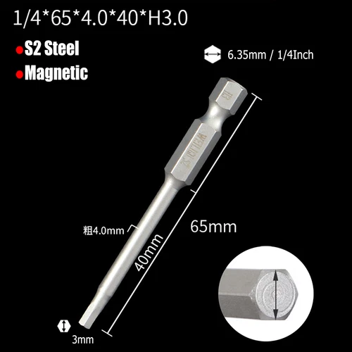 H0.9 to H14 Hexagon Magnetic Bit Socket Wrenches S2 Steel 1/4" for Hexagon Bolts - Picture 26 of 30
