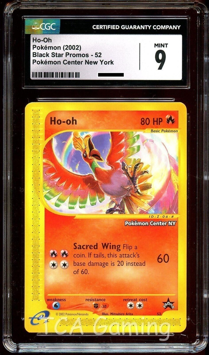 レアグルーヴ JPN org  Tate Hold On レアグルーヴ JPN org Tate Hold On レアグルーヴ JPN org Tate Hold