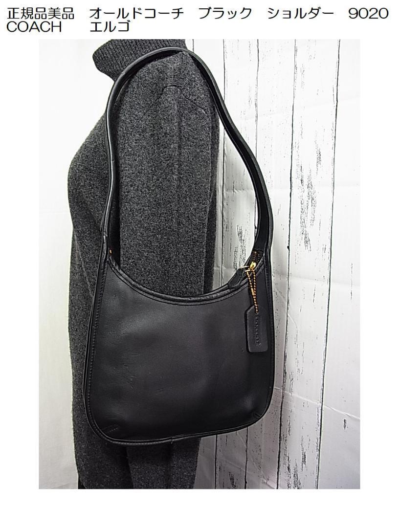 Vintage Coach 9020 Ergo Mini Zip Hobo One Shoulder Purse Bag Black 