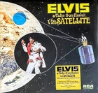 ELVIS PRESLEY ALOHA FROM HAWAII VIA SATELLITE - VINYL 2-LP SET " NEW, SEALED "
