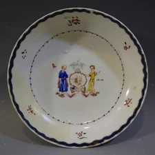 Antique Chinese Porcelain Bowl with Arm of New York