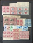 US Stamp MNH Plate Block Lot of 220+ Vintage 1920s-40s Mint Airmail Parks