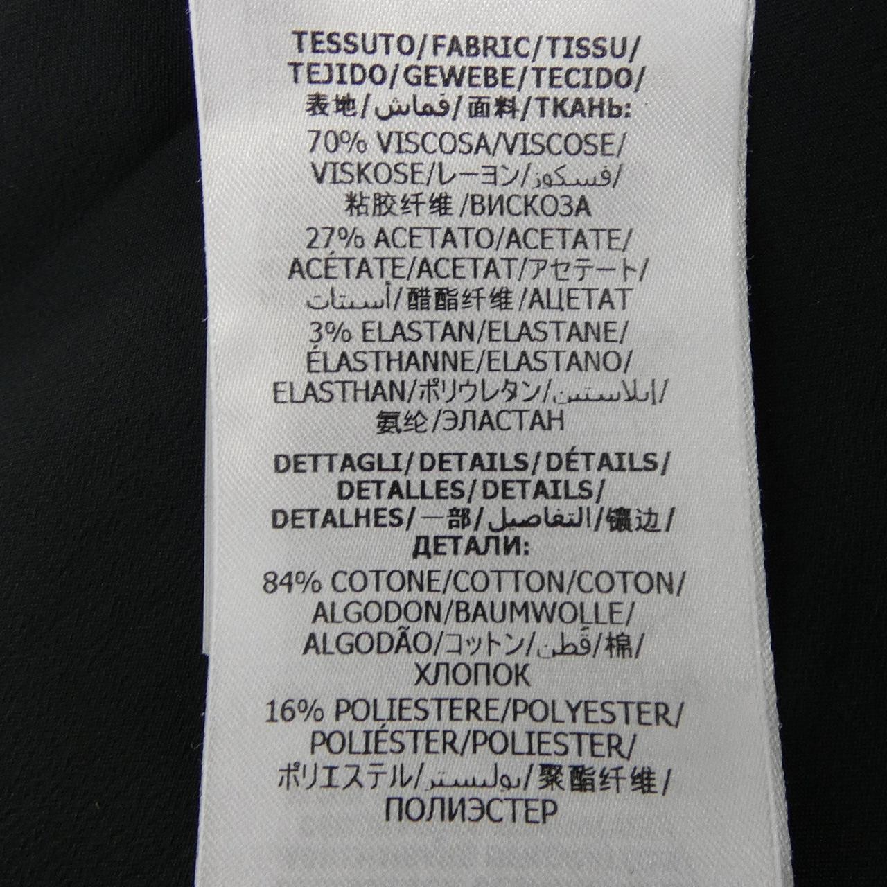 Foto 3 di 7