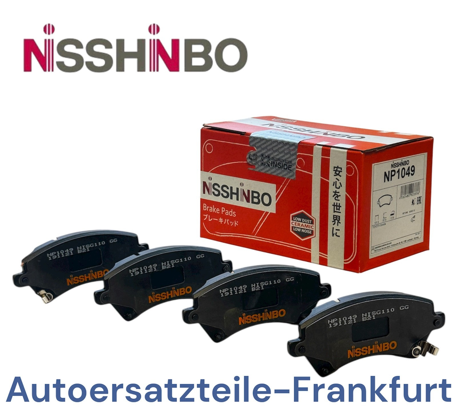 Pastillas de freno delanteras NISSHINBO para TOYOTA Corolla E12