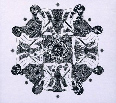 Prefuse 73 - The Only She Chapters [Used Very Good CD]