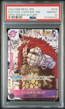 PSA10 2023 Eustass Captain Kid OP05 Manga Alt Art #074 Japanese From Japan