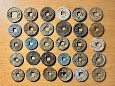 Lot of 30 different ancient coins (Vietnam and China)
