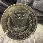 1921 MORGAN DOLLAR GEM BU CAMEO DMPL SUPER SCARCE #JBC-04 — photo 4