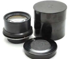 INDUSTAR-37 4.5/30 cm Large Format Lens Covers 8x10" 18x24cm Zeiss Tessar design