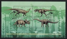 Germany Triceratops Tyrannosaurus Diplodocus Dinosaurs 2008 Canc SG#MS3558