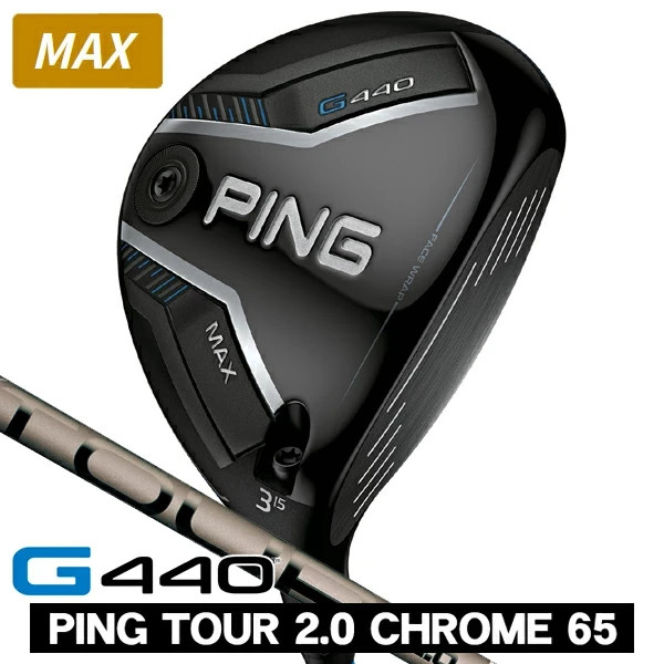PING G440 MAX Fairway Wood 7w / PING TOUR 2.0 CHROME 65 R | eBay