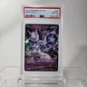 PSA 10 JAPANESE POKEMON GO 2022 MEWTWO V HOLO #031