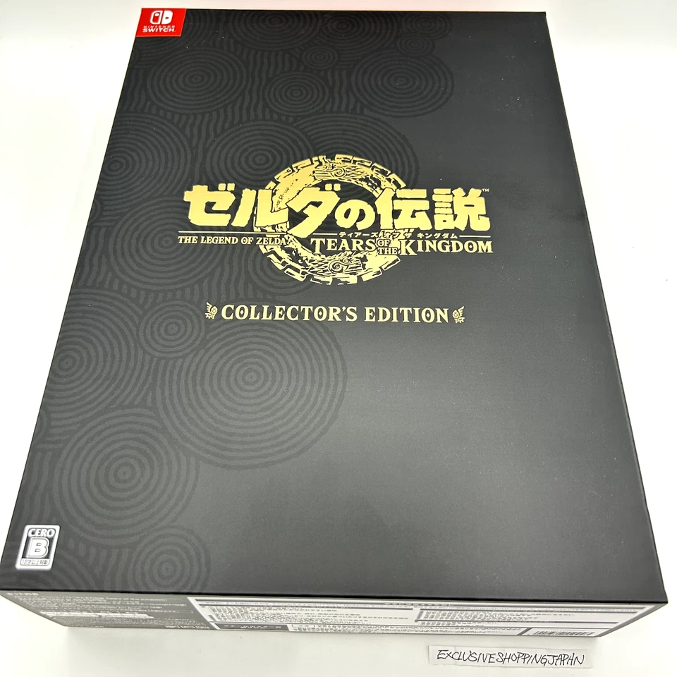 Nintendo Switch The Legend of Zelda Tears of the Kingdom Collector’s Edition Box - Image 4 of 4