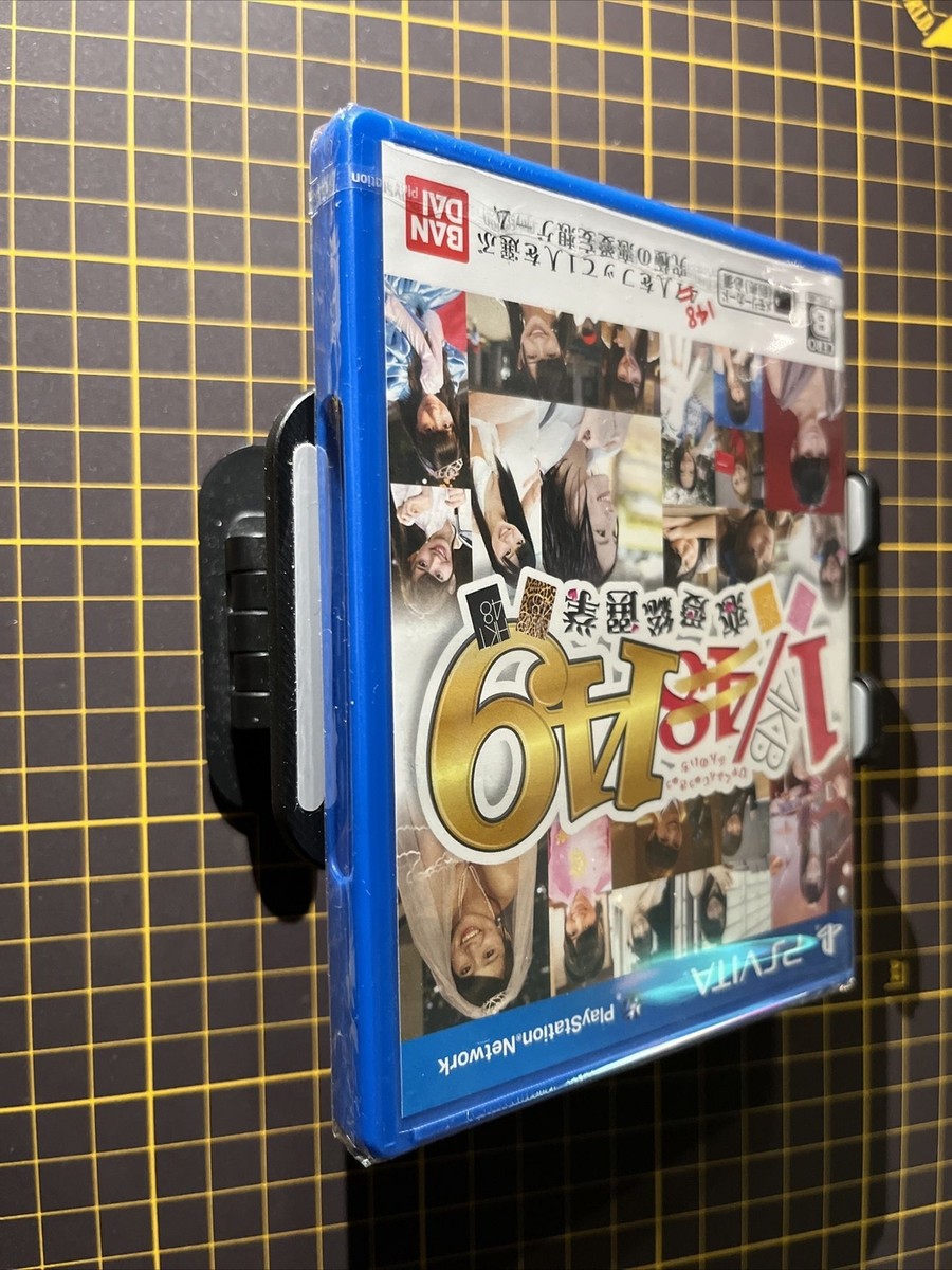 AKB1/149: Renai Sousenkyo (Sony PlayStation 3, 2013) - Japanese