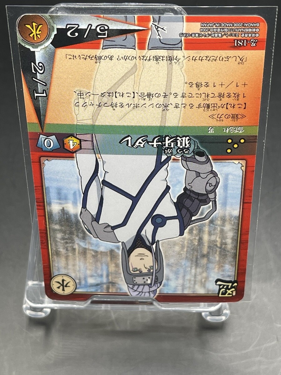 Naruto Trading Card Game Japanese TCG Shinobi-181 Nadare Rouga | eBay