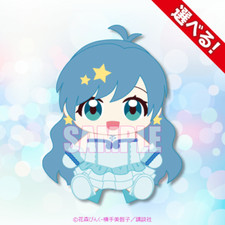 NEW Mermaid Melody Pichi Pichi Pitch Hanon Sitting Plush Limited Official Japan