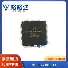 1pcs MC33771BSP1AE LQFP-64-EP(10x10) #96-9