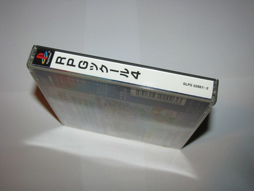 RPG Tsukuru 4 RPG Maker 4 Playstation PS1 Japan import US Seller - Picture 5 of 5