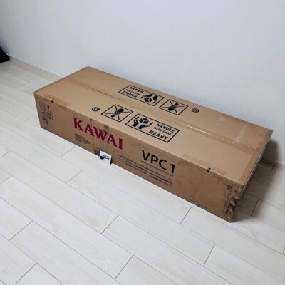 Kawai VPC1 88 Key Virtual Piano Controller with foot pedal genuine Brand New