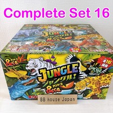 DeAgostini Jungle & Co. Lot complet de 16 figurines Animal nouvelle version n...