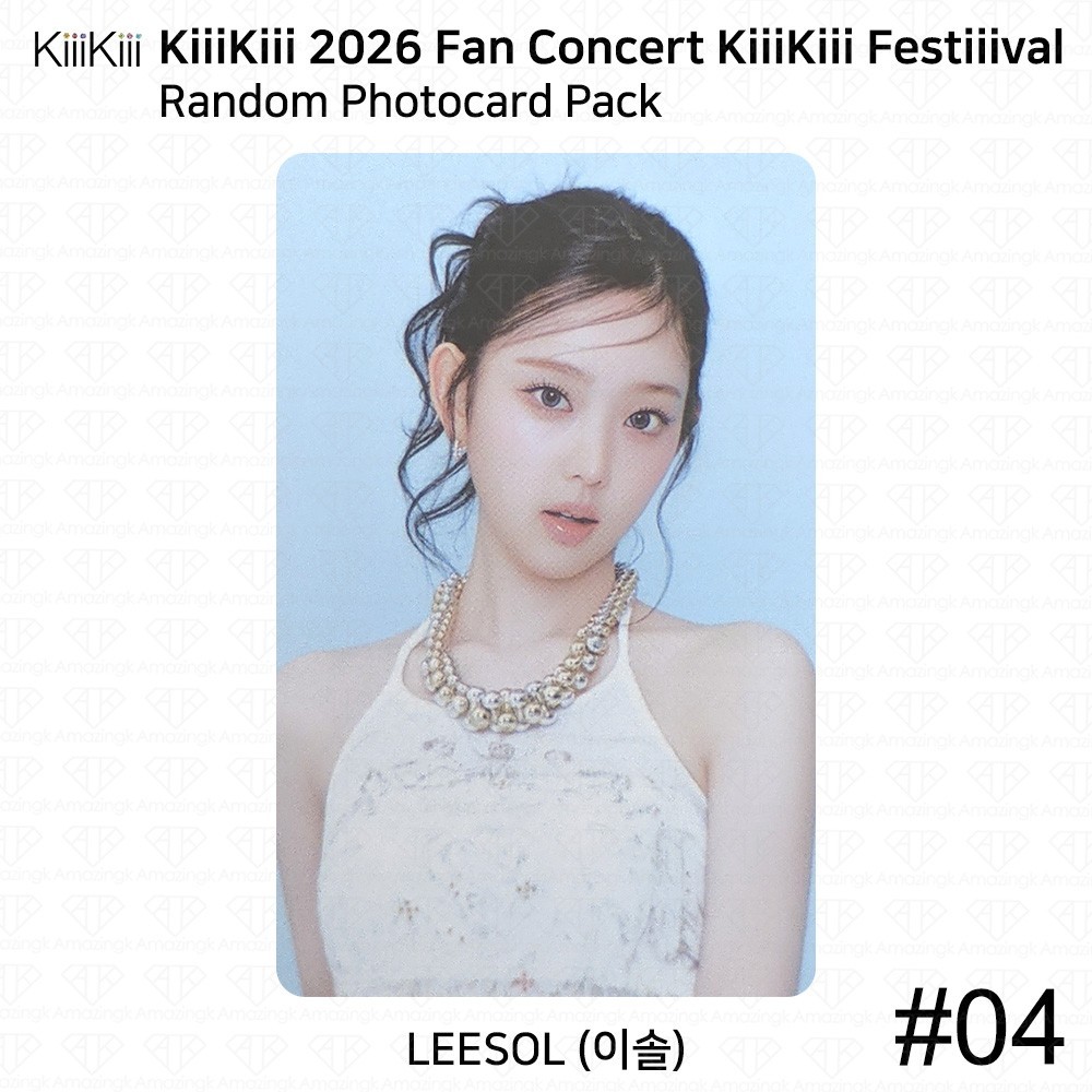 KiiiKiii 2026 Fan Concert KiiiKiii Festiiival Random Photocard