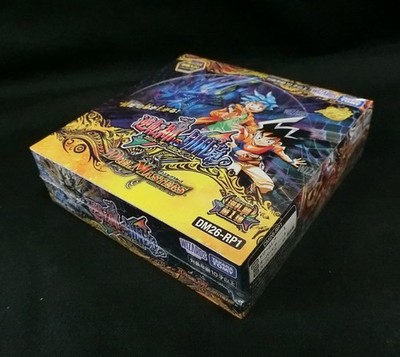 Duel Masters Card Game Booster Garde of Bolmeteus Sealed Box DM26