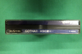 Sega Saturn -- Gotha 2 -- *JAPAN GAME* SS. 15875