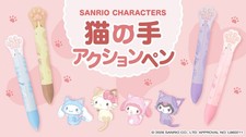 Sanrio Cat Paw Action Pen Ballpoint Pen Moving Paw Click JAPAN - Kuromi