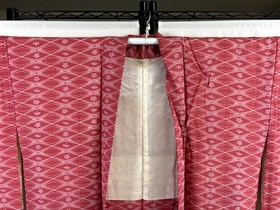 Vintage Japanese Haori Kimono Jacket Coral Pink Lattice Diamond Floral
