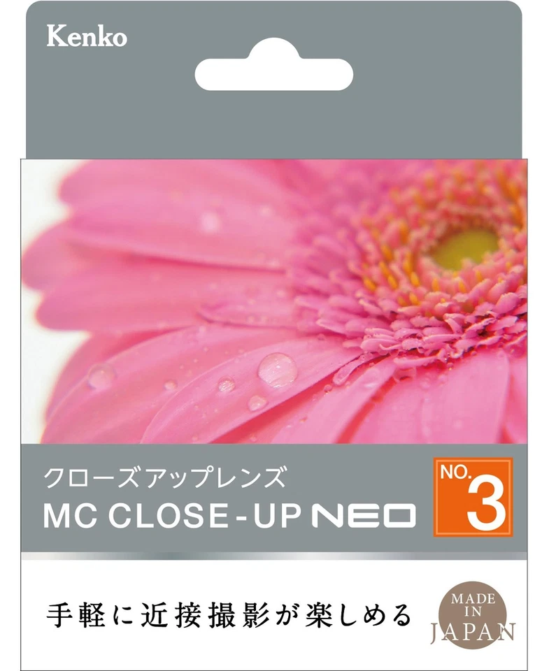 Kenko Lens Filter MC Close Up Lens NEO No.3 62mm close -up shooting 462195 - Image 3 of 4