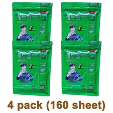 Pain Relief Patch Joint,Muscle,Frozen shoulder,Arthritis,Back Pain Plaste(160pc)