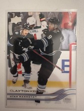 *U-PICK* 2025-26 Upper Deck Series 2 Base Silver Outburst and Clear Cut