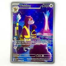 Watchog 097/086 Holo Illustration Rare Chaos Rising Pokemon Near Mint