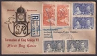 British Honduras 1937 Coronation pairs on registered First Day cover to England